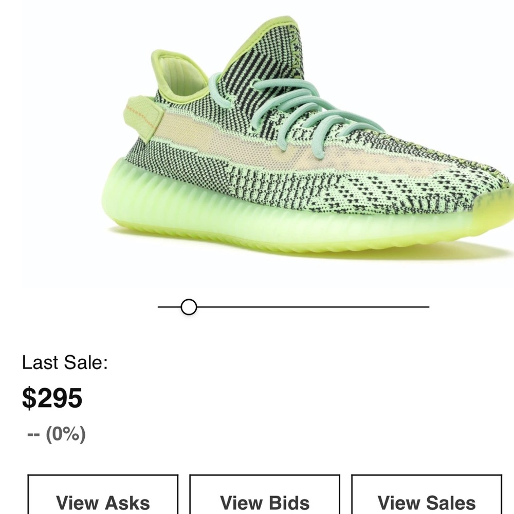 Men’s Yeezy Boost 350 V2 size 12 YEEZYs